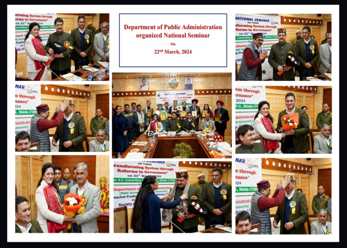 Himachal Pradesh University 
