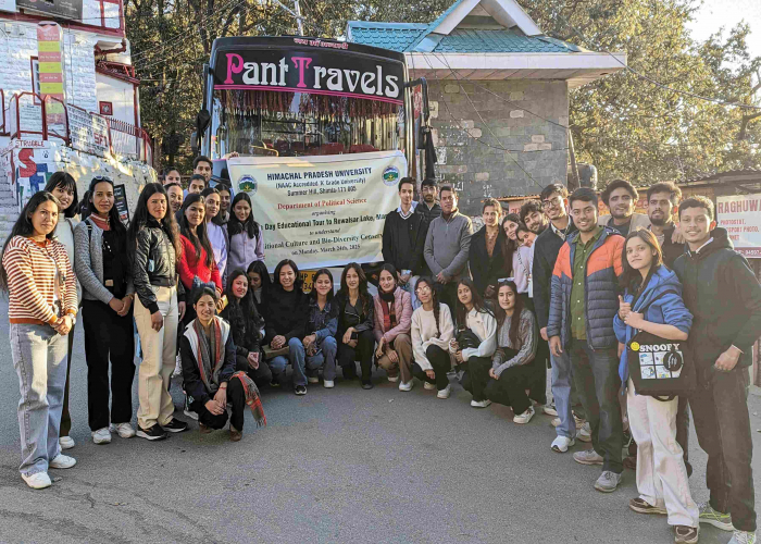 Himachal Pradesh University 