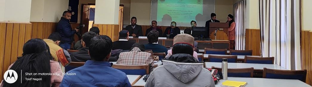 Himachal Pradesh University 