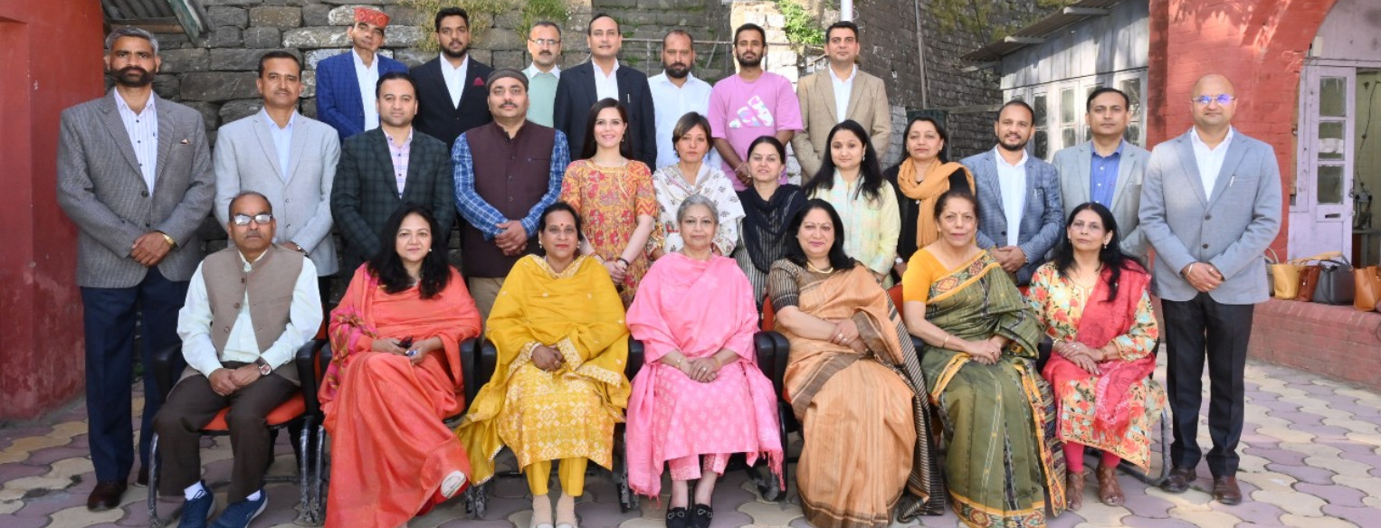 Himachal Pradesh University 
