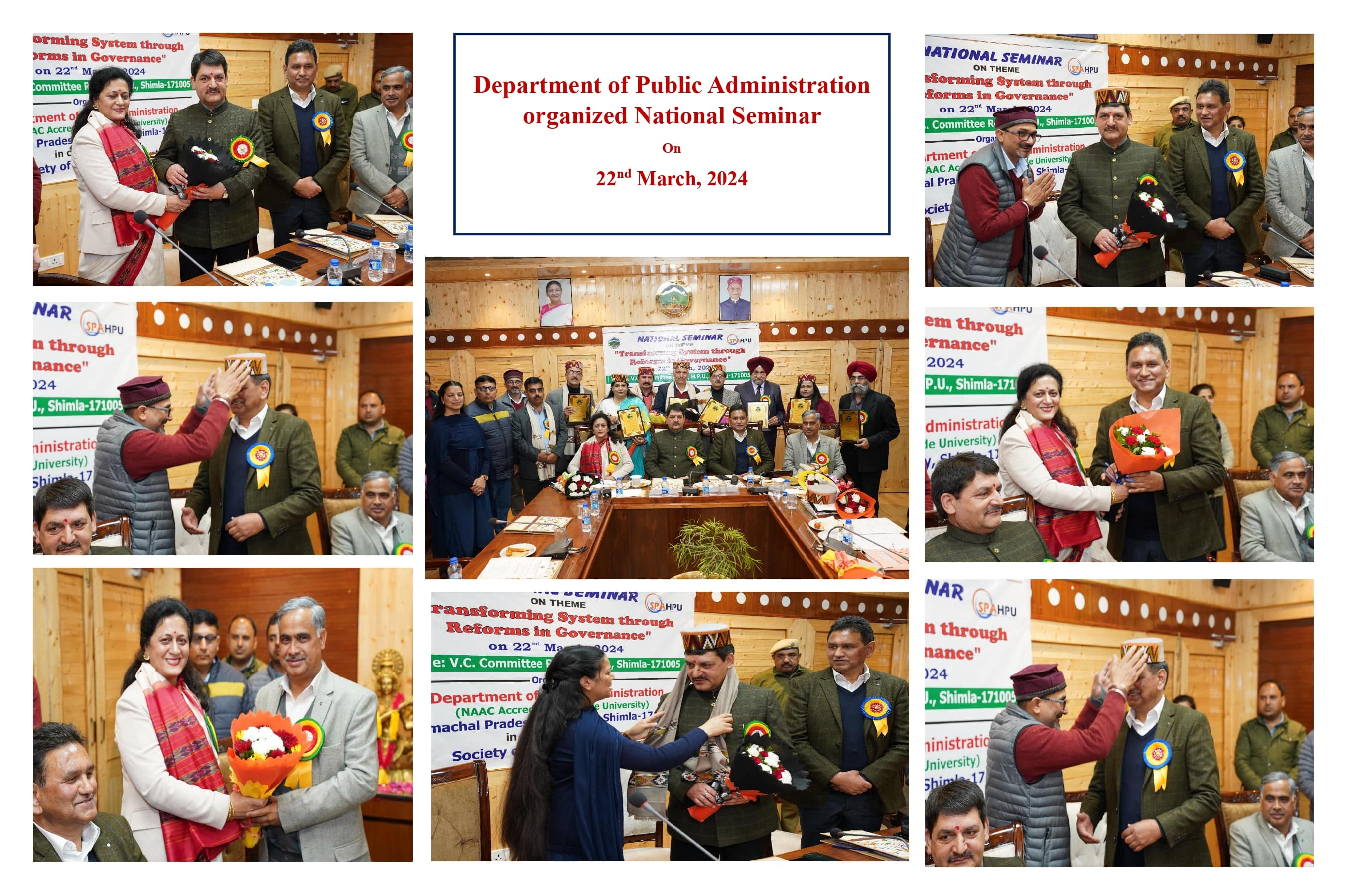 Himachal Pradesh University 