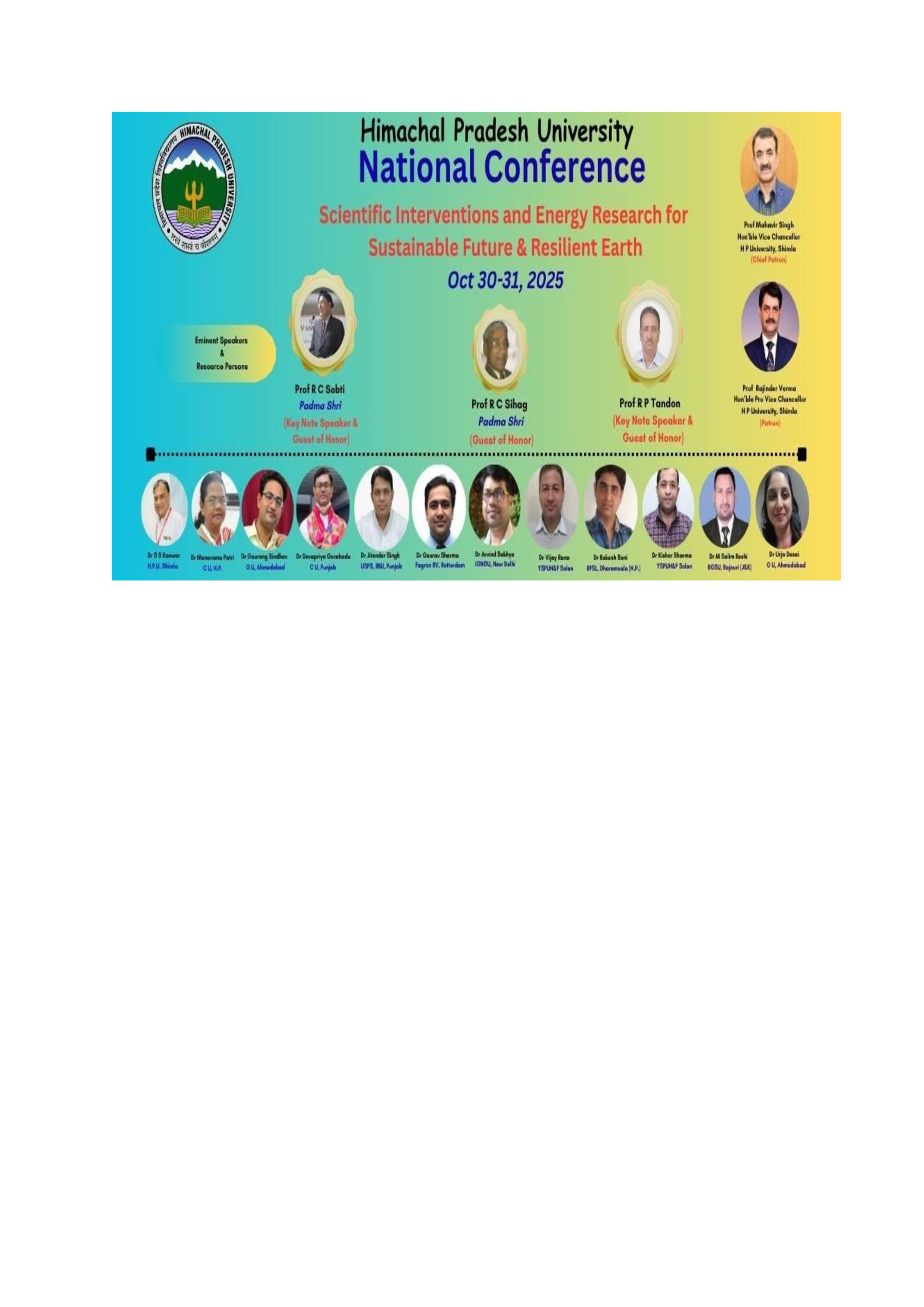 Himachal Pradesh University 