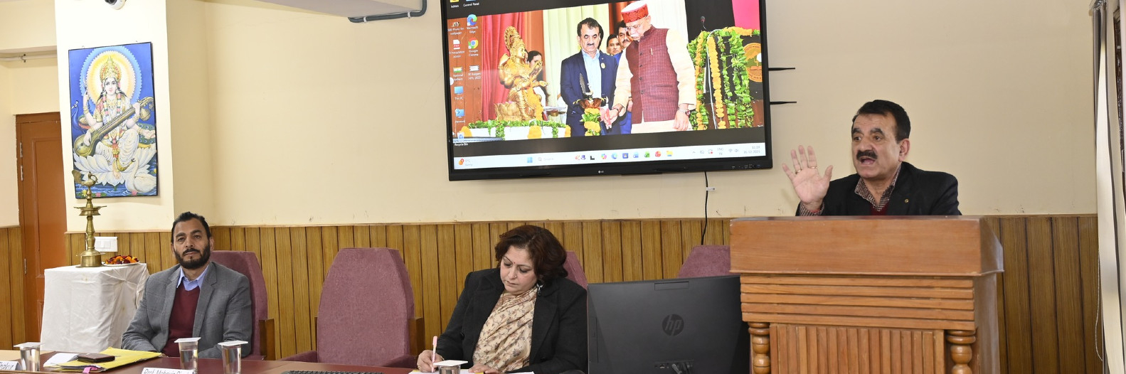 Himachal Pradesh University 